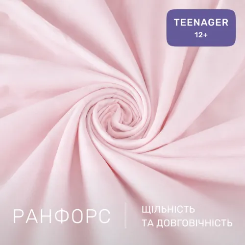 Комплект постельного белья Ranforce Elite TEENAGER 17-0834 Vintage floral - 2