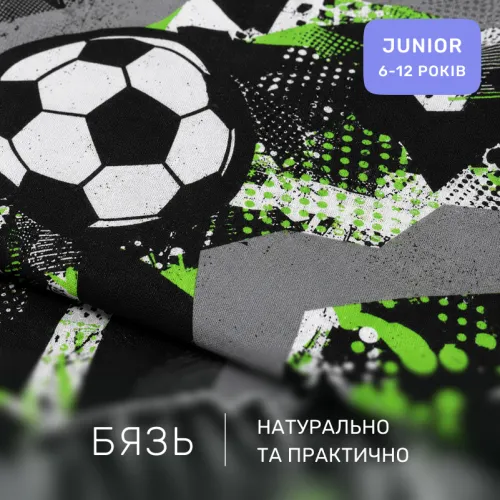 Комплект постельного белья Бязь JUNIOR 17-0837 Urban football - 2