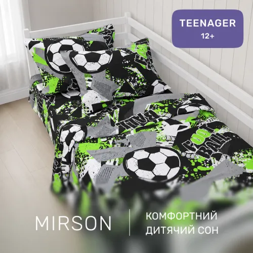 Комплект постельного белья Ranforce Elite TEENAGER 17-0837 Urban football - 4