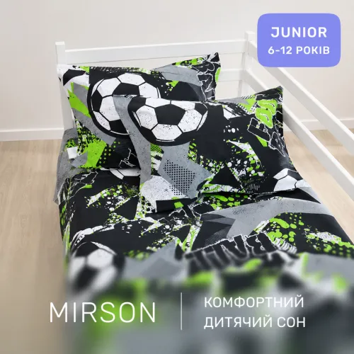 Комплект постельного белья Бязь JUNIOR 17-0837 Urban football - 4