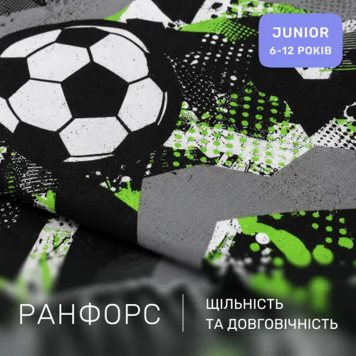 Комплект постельного белья Ranforce Elite JUNIOR 17-0837 Urban football - 2
