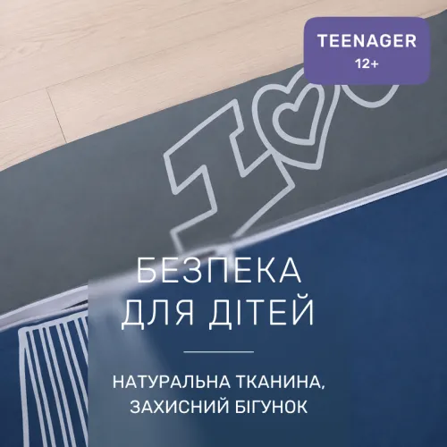 Комплект постельного белья Бязь TEENAGER 17-0844 Love Notes - 3