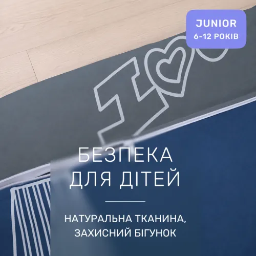 Комплект постільної білизни Бязь JUNIOR 17-0844 Love Notes - 3