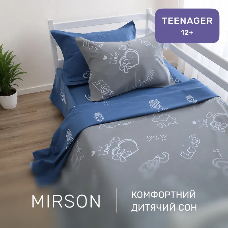 Комплект постільної білизни Ranforce Elite TEENAGER 17-0844 Love Notes - 3