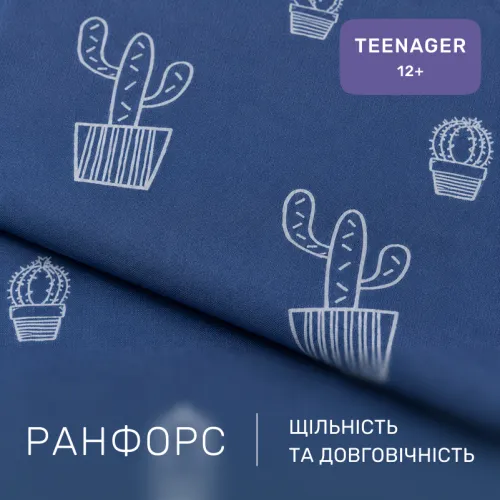 Комплект постельного белья Ranforce Elite TEENAGER 17-0844 Love Notes - 2