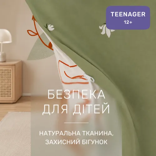 Комплект постельного белья Ranforce Elite TEENAGER 17-0845 Pastel Garden - 3