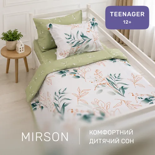 Комплект постельного белья Ranforce Elite TEENAGER 17-0845 Pastel Garden - 4
