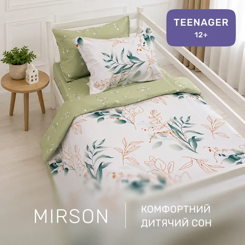 Комплект постельного белья Ranforce Elite TEENAGER 17-0845 Pastel Garden - 3