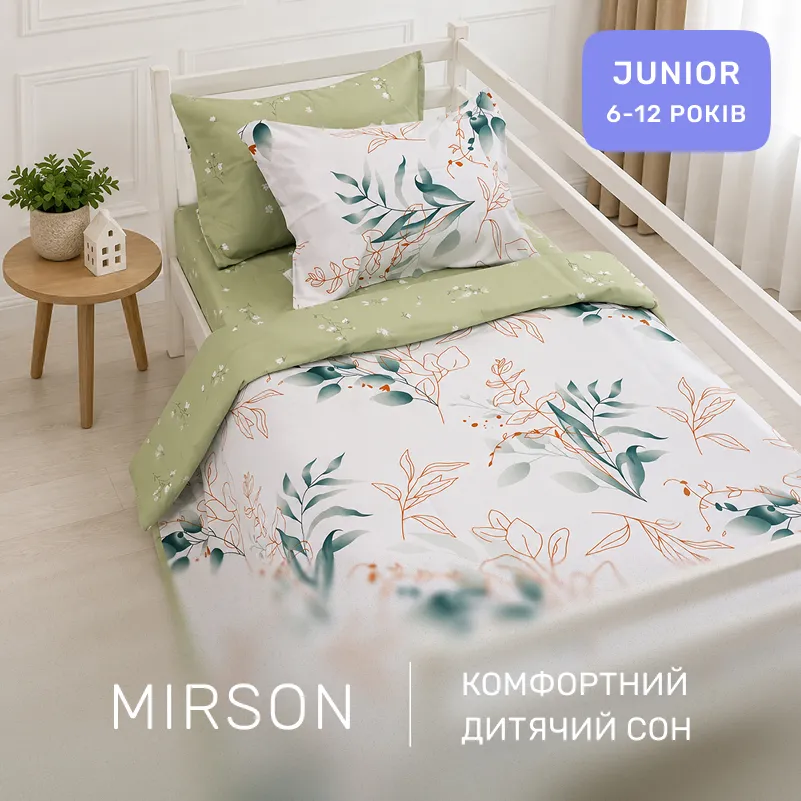 Комплект постельного белья Бязь JUNIOR 17-0845 Pastel Garden - 3