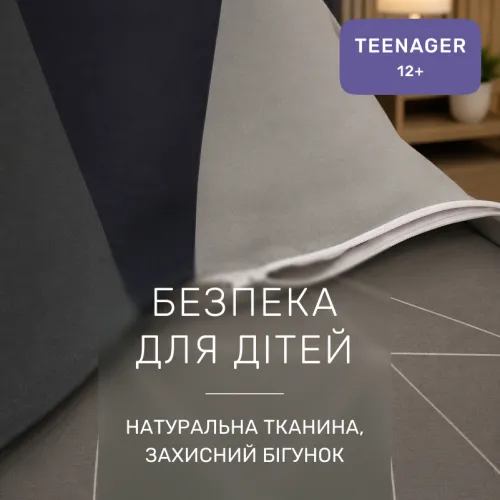 Комплект постельного белья Ranforce Elite TEENAGER 17-0850 Geometrica - 3