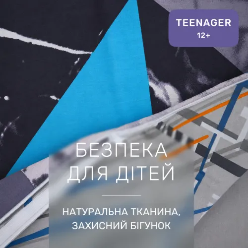 Комплект постельного белья Ranforce Elite TEENAGER 17-0853 Graphitea - 3