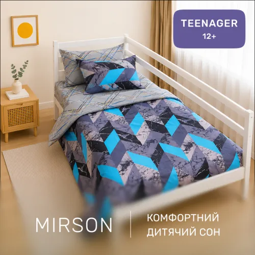 Комплект постельного белья Ranforce Elite TEENAGER 17-0853 Graphitea - 4