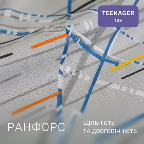Комплект постельного белья Ranforce Elite TEENAGER 17-0853 Graphitea - 2