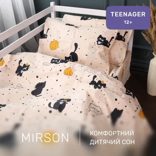 Комплект постельного белья Бязь TEENAGER 17-0856 Pumpkitty - 4