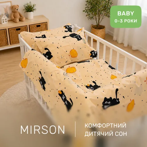 Комплект постельного белья Ranforce Elite BABY 17-0856 Pumpkitty - 4