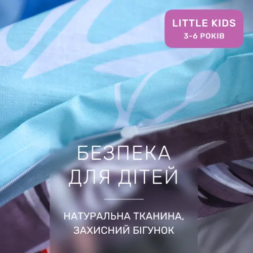 Комплект постельного белья Ranforce Elite LITTLE KIDS 17-0857 Stitchpop - 3