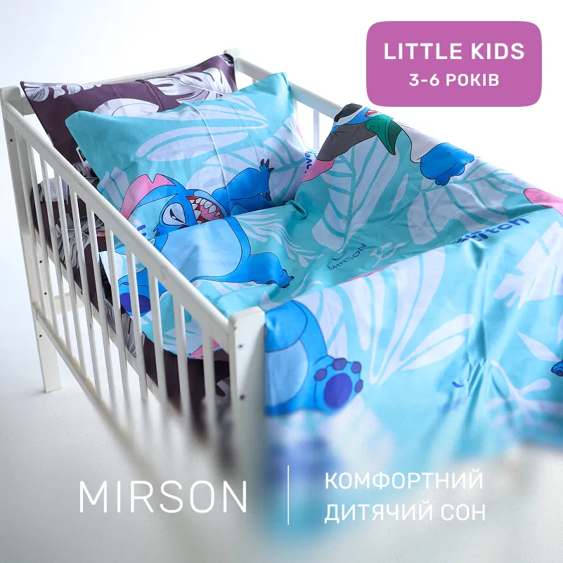 Комплект постельного белья Ranforce Elite LITTLE KIDS 17-0857 Stitchpop - 3