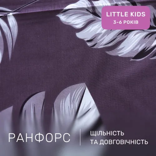 Комплект постельного белья Ranforce Elite LITTLE KIDS 17-0857 Stitchpop - 2