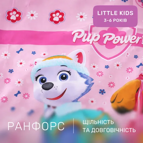 Комплект постельного белья Ranforce Elite LITTLE KIDS 17-0860 Paw Patrol Girl Edition - 2