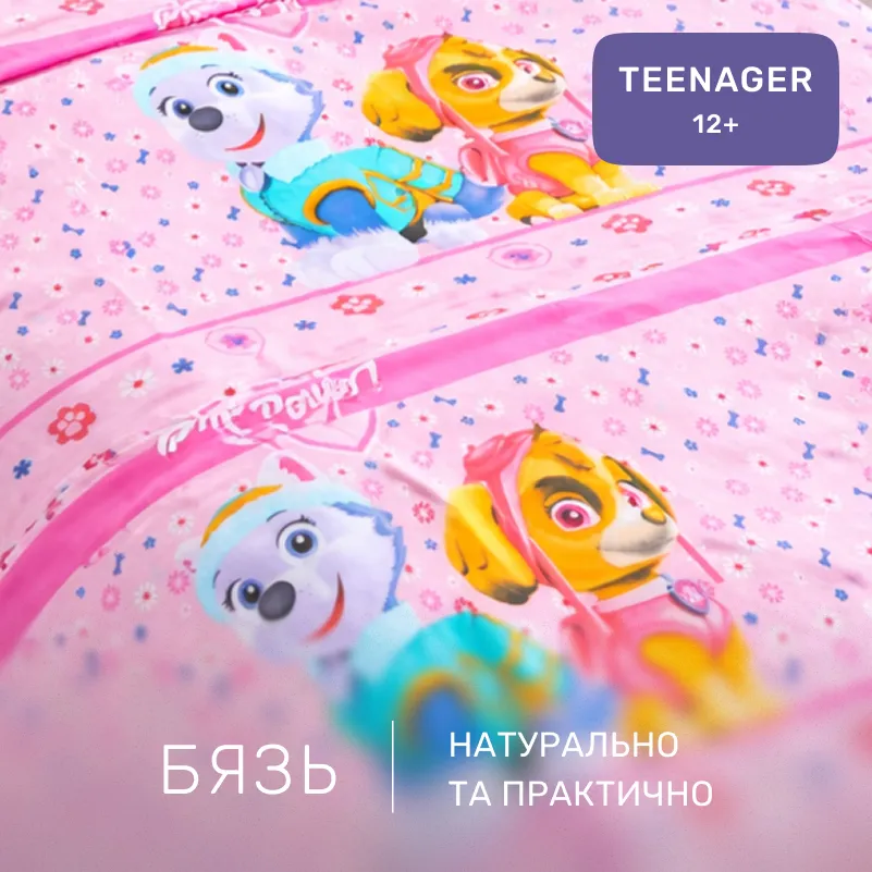 Комплект постельного белья Бязь TEENAGER 17-0860 Paw Patrol Girl Edition - 1