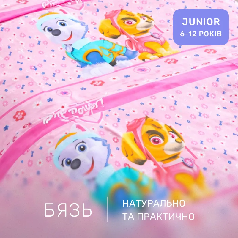 Комплект постельного белья Бязь JUNIOR 17-0860 Paw Patrol Girl Edition - 1