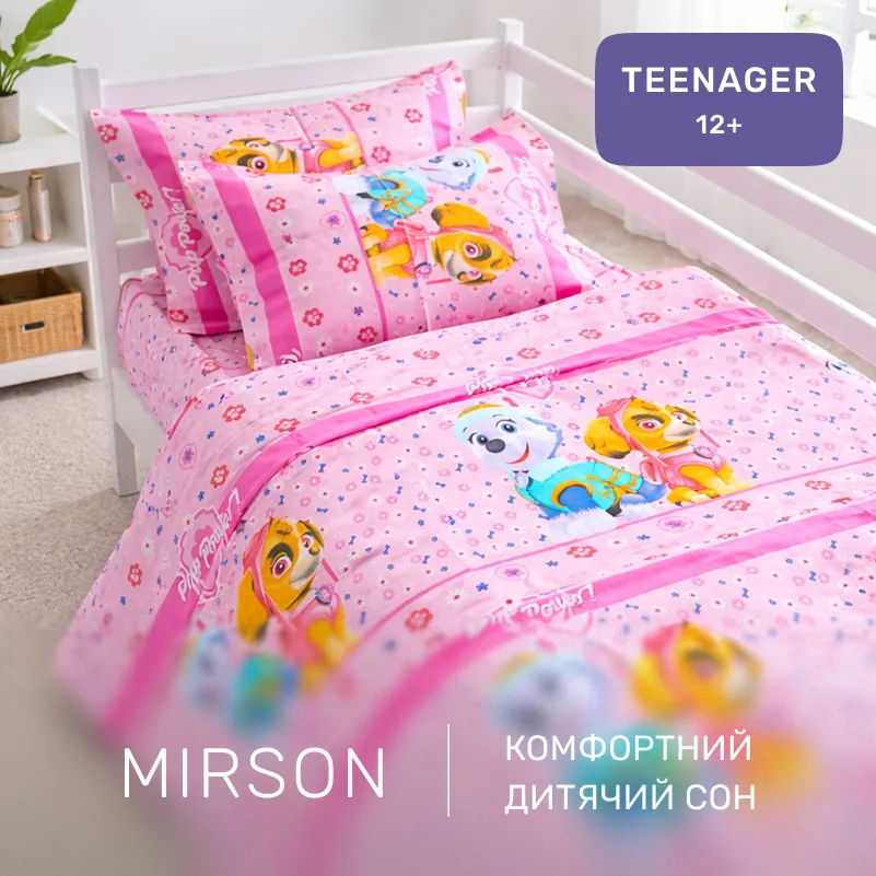 Комплект постельного белья Бязь TEENAGER 17-0860 Paw Patrol Girl Edition - 3