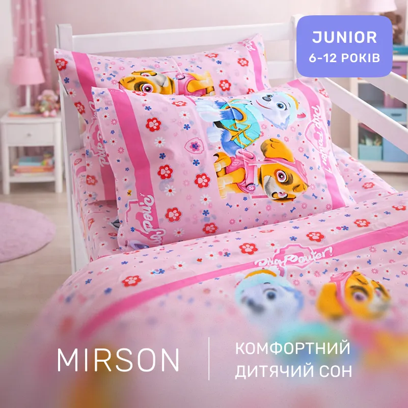 Комплект постельного белья Бязь JUNIOR 17-0860 Paw Patrol Girl Edition - 3