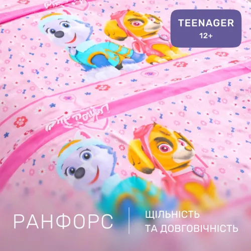 Комплект постельного белья Ranforce Elite TEENAGER 17-0860 Paw Patrol Girl Edition - 2