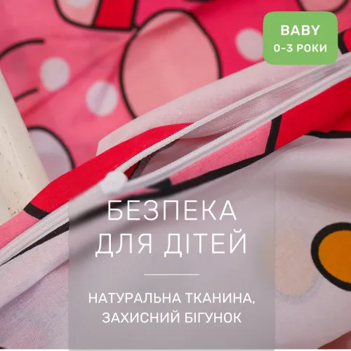 Комплект постельного белья Ranforce Elite BABY 17-0864 Hello Kitty Pink - 3