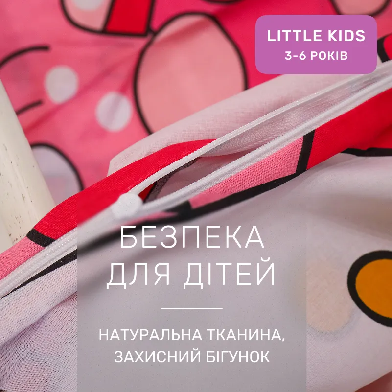 Комплект постельного белья Ranforce Elite LITTLE KIDS 17-0864 Hello Kitty Pink - 2