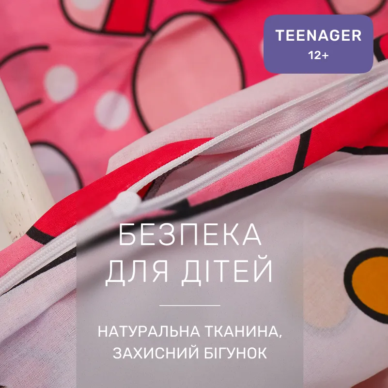 Комплект постельного белья Бязь TEENAGER 17-0864 Hello Kitty Pink - 2