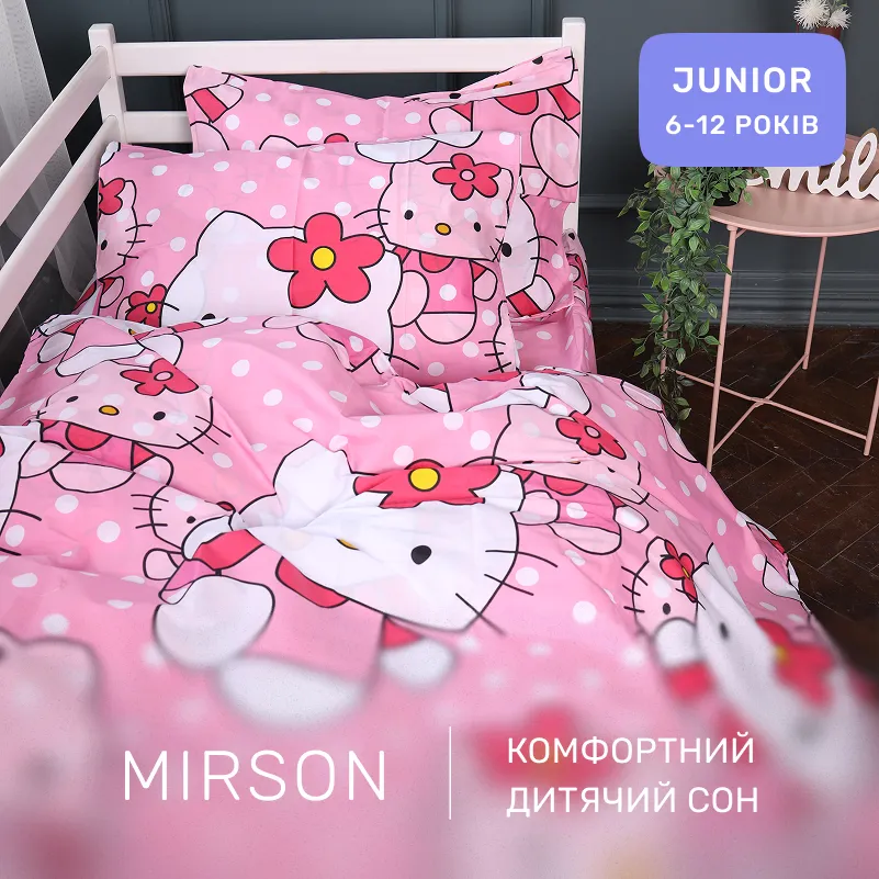 Комплект постельного белья Бязь JUNIOR 17-0864 Hello Kitty Pink - 3