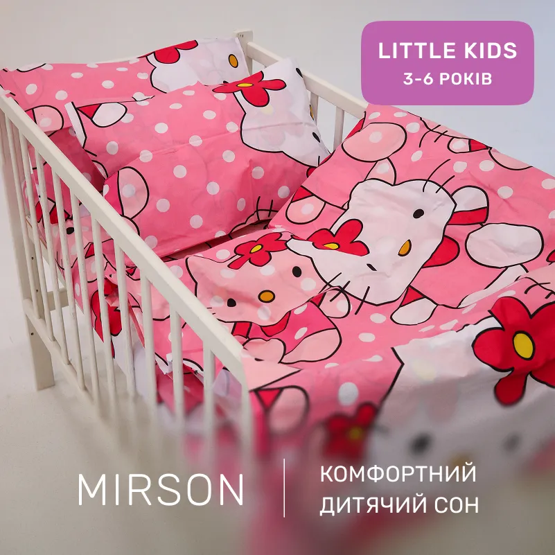 Комплект постельного белья Ranforce Elite LITTLE KIDS 17-0864 Hello Kitty Pink - 3
