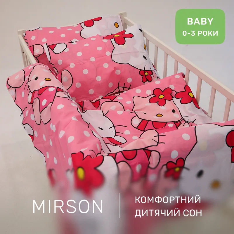 Комплект постельного белья Ranforce Elite BABY 17-0864 Hello Kitty Pink - 3