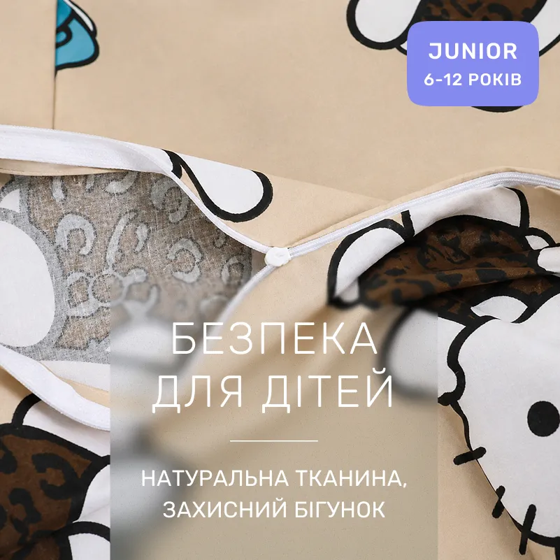 Комплект постельного белья Ranforce Elite JUNIOR 17-0866 Hello Kitty Style - 2