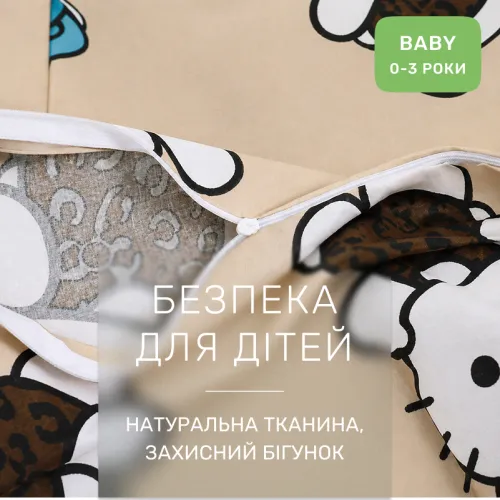 Комплект постельного белья Ranforce Elite BABY 17-0866 Hello Kitty Style - 3