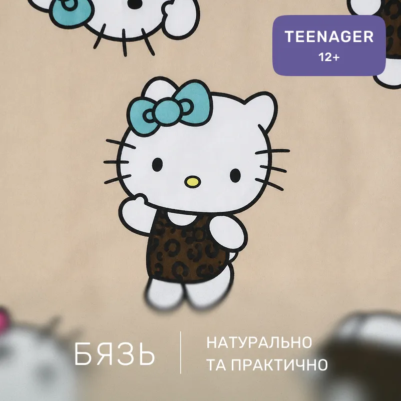 Комплект постільної білизни Бязь TEENAGER 17-0866 Hello Kitty Style - 1