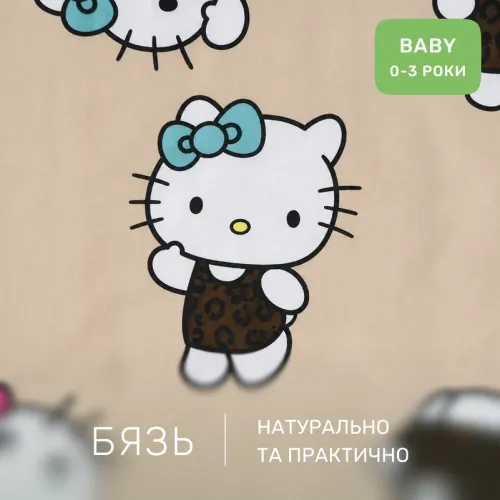 Комплект постельного белья Бязь BABY 17-0866 Hello Kitty Style - 2
