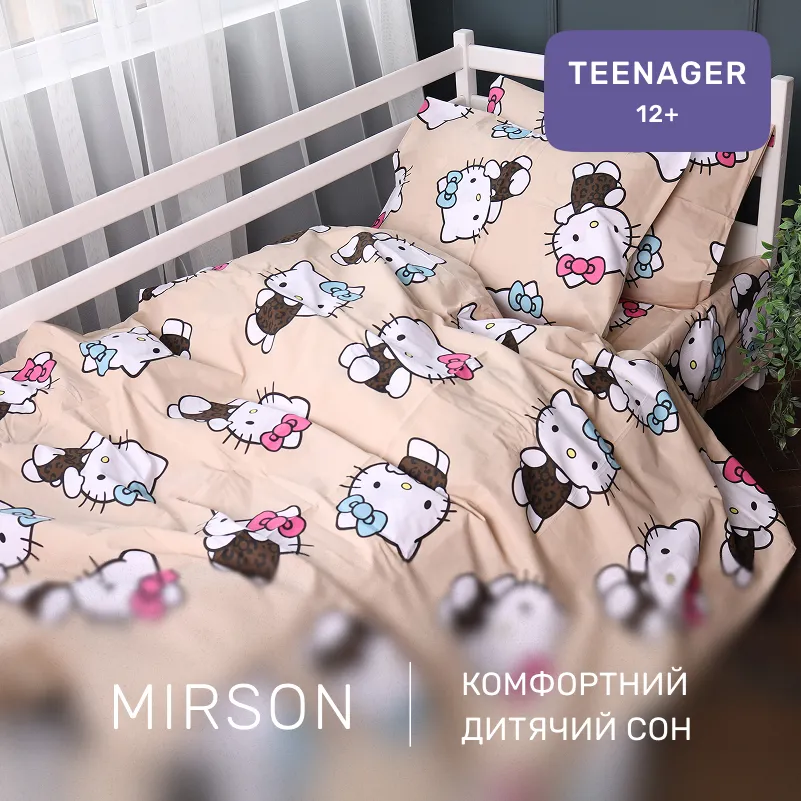 Комплект постельного белья Ranforce Elite TEENAGER 17-0866 Hello Kitty Style - 3