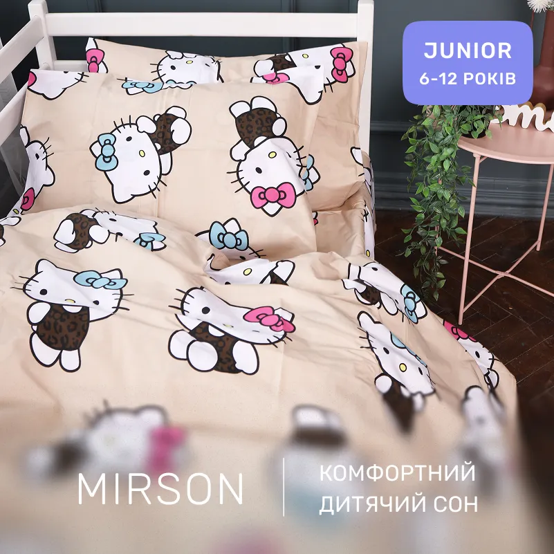 Комплект постельного белья Ranforce Elite JUNIOR 17-0866 Hello Kitty Style - 3