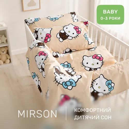Комплект постельного белья Ranforce Elite BABY 17-0866 Hello Kitty Style - 4
