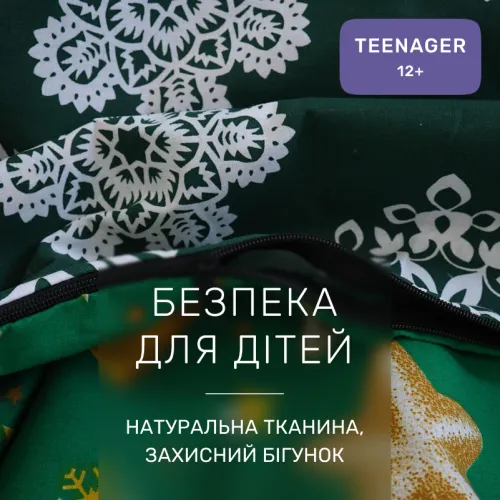 Комплект постельного белья Ranforce Elite TEENAGER 17-0876 Emerald Magic - 3