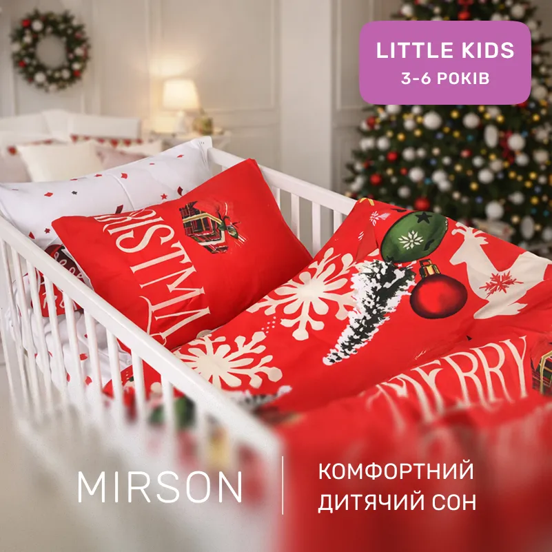 Комплект постельного белья Бязь LITTLE KIDS 17-0878 Red Miracle - 3