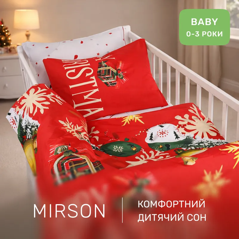Комплект постельного белья Бязь BABY 17-0878 Red Miracle - 3