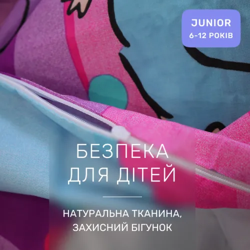 Комплект постельного белья Бязь JUNIOR 17-0882 Sweet Labubu - 3