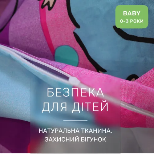 Комплект постельного белья Бязь BABY 17-0882 Sweet Labubu - 3
