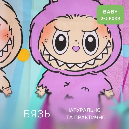 Комплект постельного белья Бязь BABY 17-0882 Sweet Labubu - 2