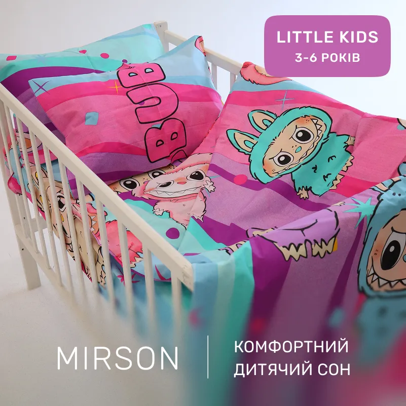 Комплект постельного белья Ranforce Elite LITTLE KIDS 17-0882 Sweet Labubu - 3