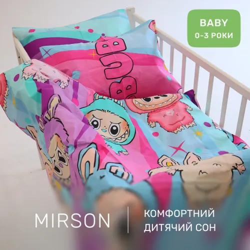 Комплект постельного белья Бязь BABY 17-0882 Sweet Labubu - 4
