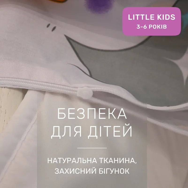 Комплект постельного белья Бязь LITTLE KIDS 17-0896 Baby Ducks Gray - 2